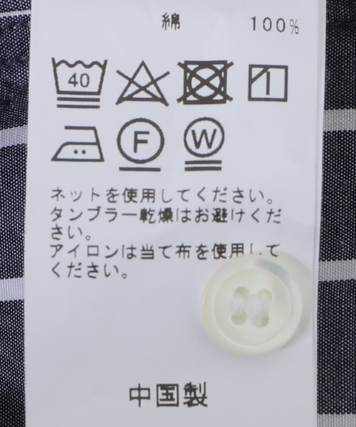 JOURNAL STANDARD(ジャーナルスタンダード)の「パターン バンドカラーシャツ(シャツ/ブラウス・メンズ・ライトグリーン/タン/クリアブルー/コバルトブルー・SMALL/MEDIUM/LARGE)」の15枚目の写真