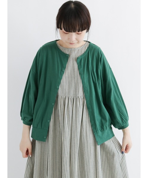 Chaos カオス シルクコンクレスタニットショートカーディガン カオス