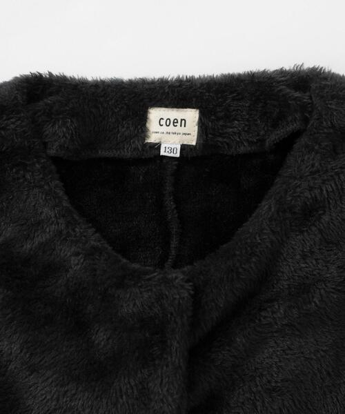 coen（コーエン）の「【coen キッズ/ジュニア】[洗える]ハイパイルフリースベスト（ベスト・キッズ・ブラック/ベージュ・150/110/130）」の15枚目の写真
