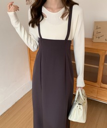 サスペンダー付きハイウエストタイトロングスカート