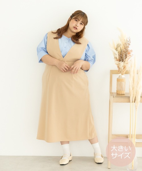 SLURR（スラ―）の「[大きいサイズ]Iラインジャンパースカート（ワンピース・レディース・ベージュ/ブラック・L）」の2枚目の写真