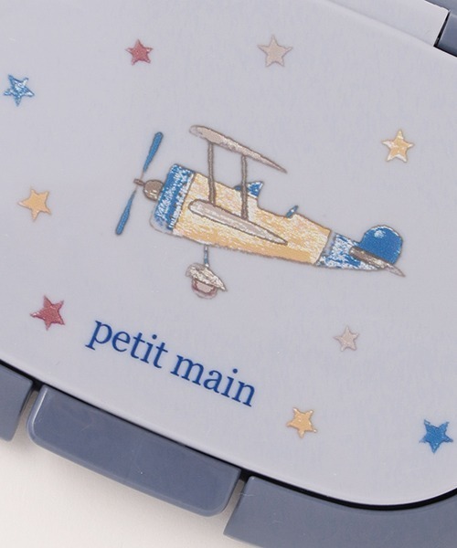 petit main(プティマイン)の「【抗菌防臭】ウェットシート蓋(その他ベビー用品・キッズ・ライトピンク/モカ/ライトブルー・FREE)」の6枚目の写真