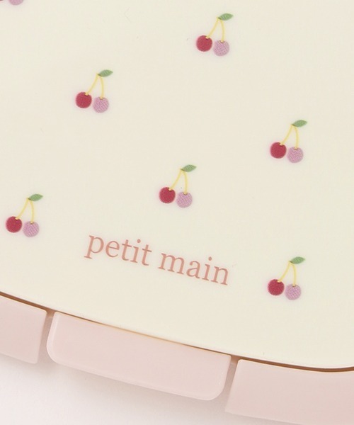 petit main(プティマイン)の「【抗菌防臭】ウェットシート蓋(その他ベビー用品・キッズ・ライトピンク/モカ/ライトブルー・FREE)」の7枚目の写真
