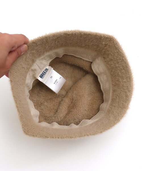 BREEZE（ブリーズ）の「シャギーハット（ハット・キッズ・アイボリー/ベージュ・50/56/54/52）」の4枚目の写真