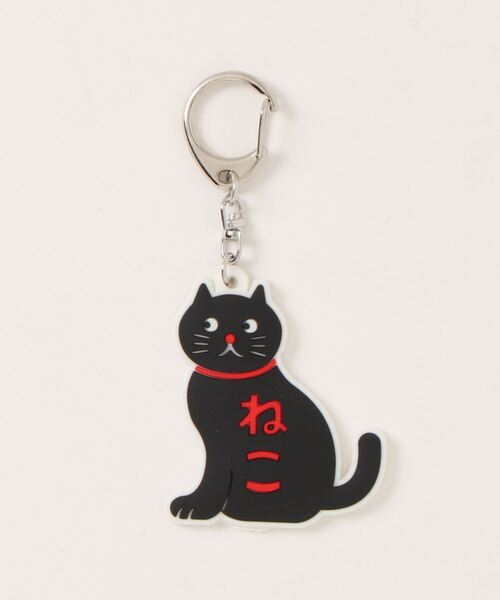 CIAOPANIC TYPY（チャオパニックティピー）の「【ニューレトロ】ラバーキーホルダー（チャーム・レディース・オレンジ/ブラック/ブラック系その他/ピンク・FREE）」の2枚目の写真