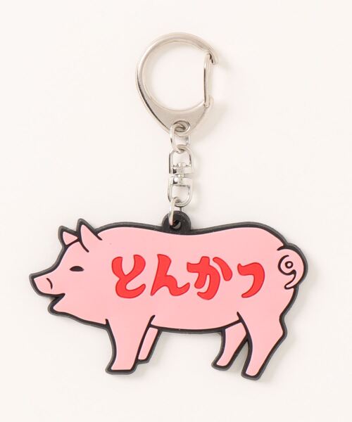 CIAOPANIC TYPY（チャオパニックティピー）の「【ニューレトロ】ラバーキーホルダー（チャーム・レディース・オレンジ/ブラック/ブラック系その他/ピンク・FREE）」の3枚目の写真