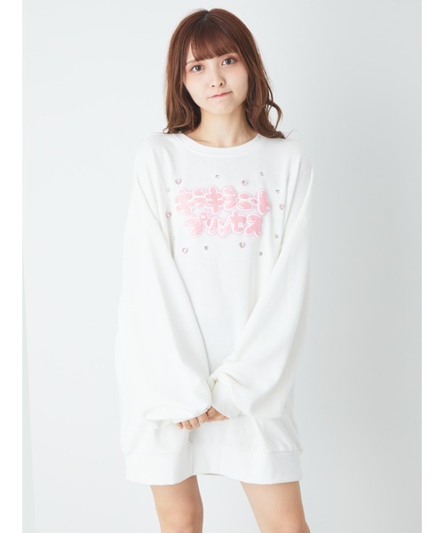 アンクルージュ プリンセスキラキラツイ一ドド一リ一コ一ト(ブルー) アンクルージュ プリンセスキラキラツイ一ドド一リ一コ一ト