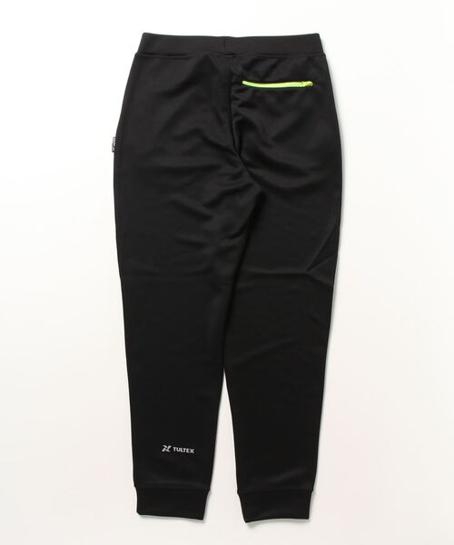 セール】TULTEX/タルテックス ジャージ 吸汗速乾 ジョガーパンツ