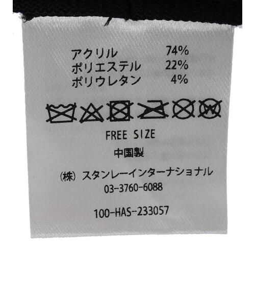 CRAFT STANDARD BOUTIQUE(クラフトスタンダードブティック)の「サーモベルハット(ハット・レディース・グレー/ブラック・FREE)」の12枚目の写真