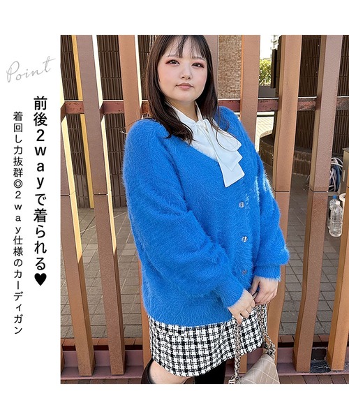 フェザーニットカーディガン（カーディガン/ボレロ）｜GOLDJAPAN（ゴールドジャパン）