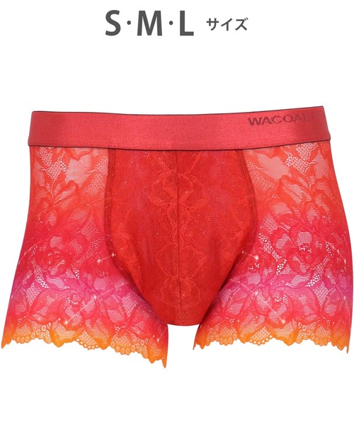 WACOAL MEN（ワコールメン）の「「レースボクサー」　ボクサーパンツ（ボクサーパンツ・メンズ・ブルー系その他/レッド/グリーン/エンジ/ターコイズブルー/グレー/オレンジ/ライトピンク/ブルー/グレイッシュブルー/ライトグレー/ダークグレー・M/L/S）」の12枚目の写真