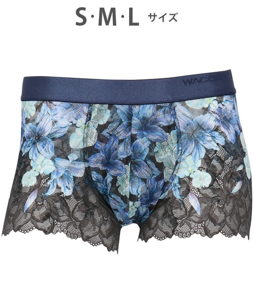 WACOAL MEN（ワコールメン）の「「レースボクサー」　ボクサーパンツ（ボクサーパンツ・メンズ・ブルー系その他/レッド/グリーン/エンジ/ターコイズブルー/グレー/オレンジ/ライトピンク/ブルー/グレイッシュブルー/ライトグレー/ダークグレー・M/L/S）」の4枚目の写真