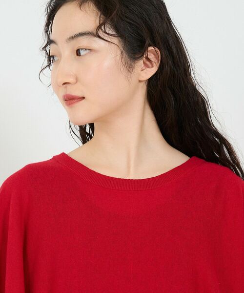 conges payes ADIEU TRISTESSE（コンジェ ペイエ アデュートリステス