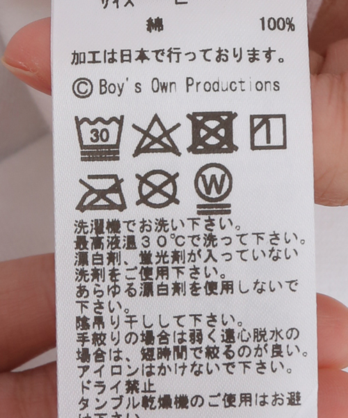TOGA PULLA(トーガ プルラ)の「【TOGA PULLA× BOY’S OWN】Print Tシャツ UD(Tシャツ/カットソー・レディース・ホワイト・LARGE)」の14枚目の写真