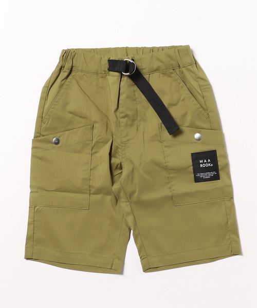 maarook（マルーク）の「ライトストレッチツイルーショートパンツ（その他パンツ・キッズ・グリーン/ブルー・110cm/120cm/130cm）」の3枚目の写真