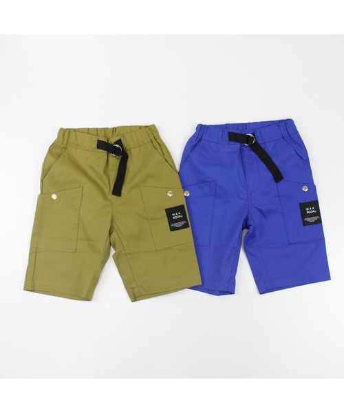 maarook（マルーク）の「ライトストレッチツイルーショートパンツ（その他パンツ・キッズ・グリーン/ブルー・110cm/120cm/130cm）」の15枚目の写真