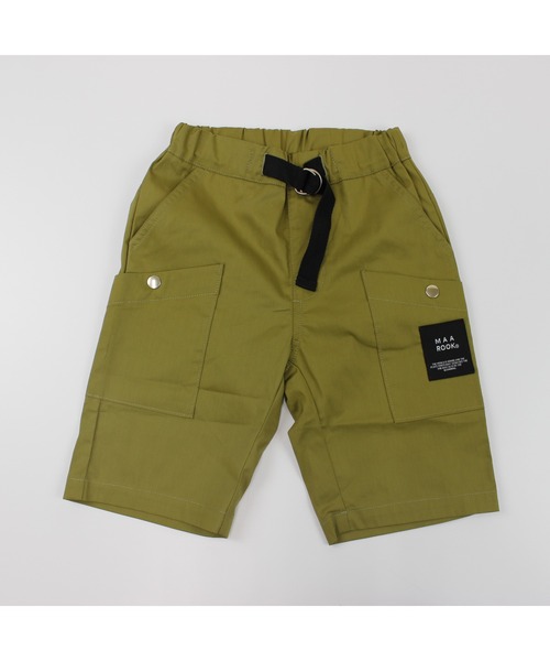 maarook（マルーク）の「ライトストレッチツイルーショートパンツ（その他パンツ・キッズ・グリーン/ブルー・110cm/120cm/130cm）」の9枚目の写真