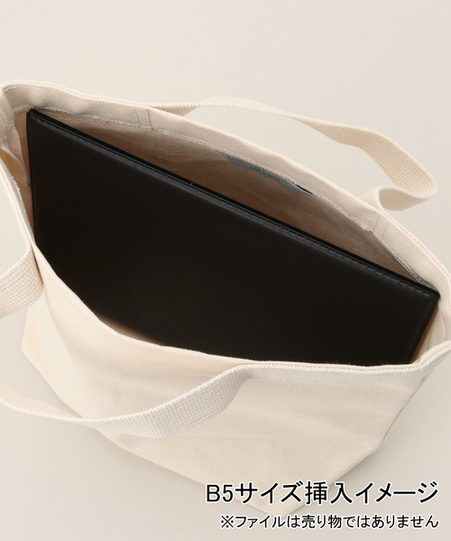 IENA(イエナ)の「【UNION LAUNCH/ユニオンランチ】TOTE BAG SMALL トートバッグ(トートバッグ・レディース・アイボリー・FREE)」の7枚目の写真