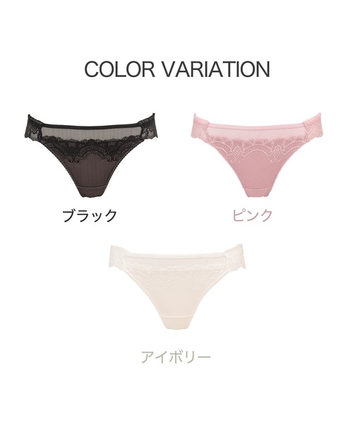 ブラデリス ニューヨーク BRADELIS NY ベティブラ 65F タンガМ ブラデリス ニューヨーク BRADELIS NY ベティブラ 65F タンガМ
