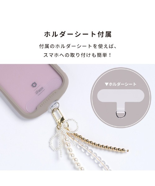 Hamee（ハミィ）の「sorureda! チャームストラップ（キーホルダー・レディース・ゴールド系その他/シルバー系その他/グリーン×ピンク/シルバー系その他2・FREE）」の9枚目の写真