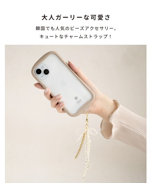 Hamee（ハミィ）の「sorureda! チャームストラップ（キーホルダー・レディース・ゴールド系その他/シルバー系その他/グリーン×ピンク/シルバー系その他2・FREE）」の7枚目の写真