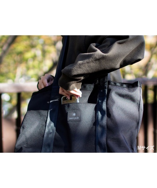 Snow Peak(スノーピーク)の「Noasobi Explorer Tote Bag M / オンライン限定 トートバッグ シンプル(トートバッグ・メンズ・ブラック・ONE SIZE)」の21枚目の写真