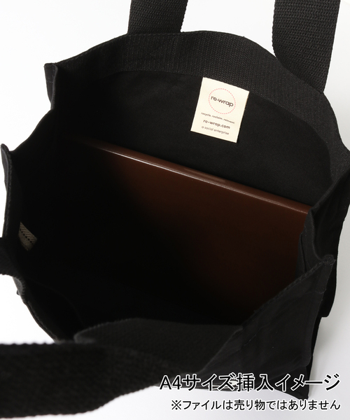 idea books トートバッグ IDEA BOOKS / アイディアブックス】DRUGS BAG（トートバッグ