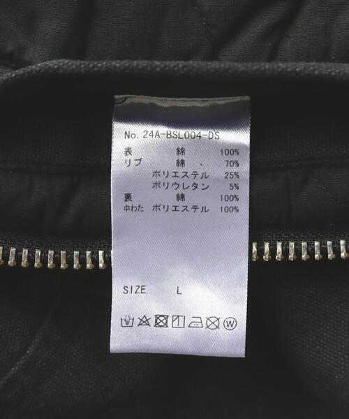 DANKE SCHON(ダンケシェーン)の「Dankeschon/ダンケシェーン/DUCK FOOD MA-1(MA-1・メンズ・ブラック/キャメル・L/M)」の20枚目の写真