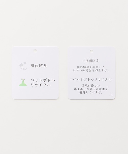 Honeys（ハニーズ）の「【抗菌防臭】Ｖネックブラウス（シャツ/ブラウス・レディース・ホワイト/キャメル/ネイビー/ブラック/ブルーグリーン・S/M/L/LL/3L）」の7枚目の写真