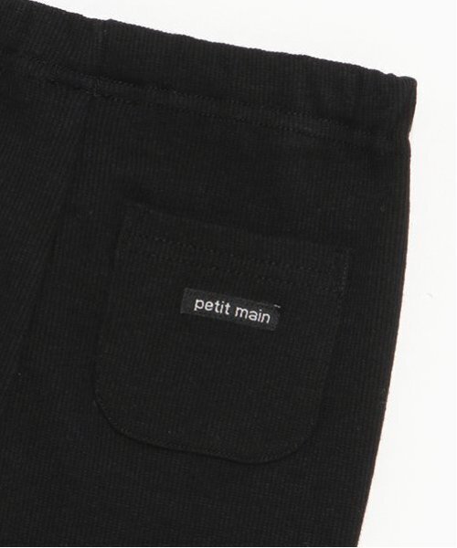 petit main（プティマイン）の「【プティプラ】BOYS10分丈レギンス（レギンス/スパッツ・キッズ・ブルー/ネイビー/ブラウン/ブラック/ライトカーキ/マルチ/トップグレー・80ｃｍ/90cm/100cm/110cm/120cm/130cm）」の22枚目の写真