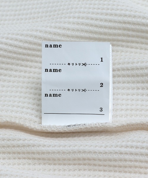 chil2（チルツー）の「ワッフル長袖ツーウェイオール（ロンパース・キッズ・ブラック/ピンク/ミント/クリーム/杢グレー・50-70cm）」の13枚目の写真