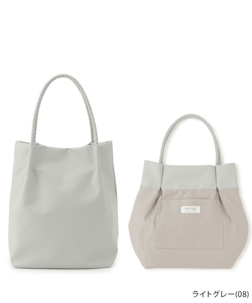 ROPE' PICNIC（ロペピクニック）の「【累計25,000点突破】洗えるメッシュハンドルミドルトートバッグ（トートバッグ・レディース・ライトグレー/シルバー系その他/ボルドー/イエロー系その他2/ホワイト系その他5・FREE）」の18枚目の写真