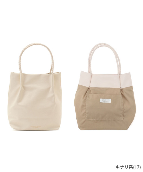 ROPE' PICNIC（ロペピクニック）の「【累計25,000点突破】洗えるメッシュハンドルミドルトートバッグ（トートバッグ・レディース・ライトグレー/シルバー系その他/ボルドー/イエロー系その他2/ホワイト系その他5・FREE）」の19枚目の写真