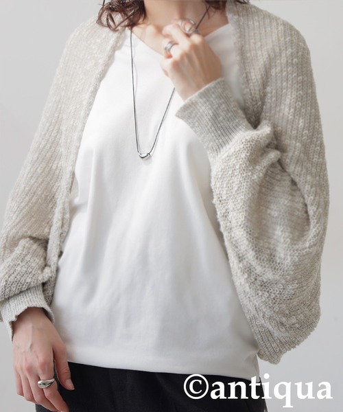 antiqua（アンティカ）の「レザーコードネックレス（ネックレス・レディース・ゴールド×ブラウン/シルバー×ブラック・FREE）」の7枚目の写真