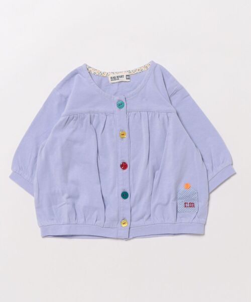 RAGMART(ラグマート)の「カーディガン 七分袖(カーディガン/ボレロ・キッズ・イエロー/パープル/ピンク・95cm/90cm/80cm)」の4枚目の写真