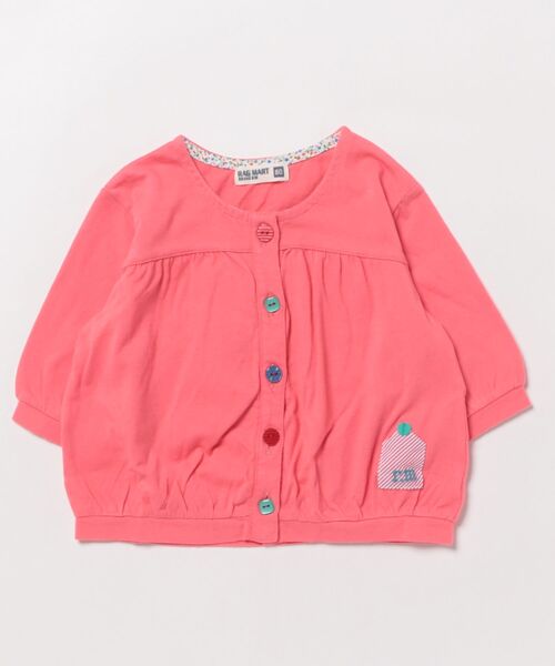 RAGMART(ラグマート)の「カーディガン 七分袖(カーディガン/ボレロ・キッズ・イエロー/パープル/ピンク・95cm/90cm/80cm)」の14枚目の写真