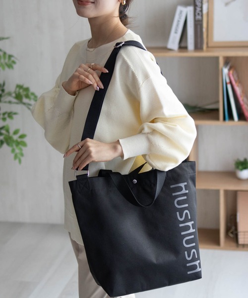 HusHusH（ハッシュアッシュ）の「【新色追加】HusHusH ハッシュアッシュ ロゴ入りトートバッグ（トートバッグ・レディース・ブラック/グレー/パープル/ブルー/ピンク・フリー）」の12枚目の写真