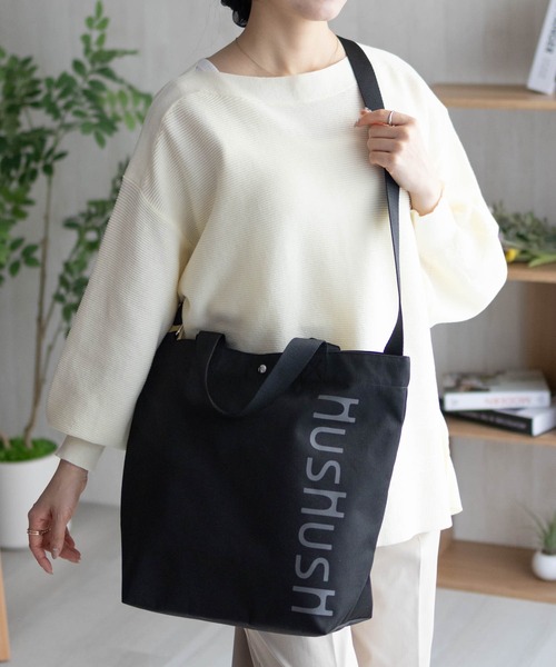 HusHusH（ハッシュアッシュ）の「【新色追加】HusHusH ハッシュアッシュ ロゴ入りトートバッグ（トートバッグ・レディース・ブラック/グレー/パープル/ブルー/ピンク・フリー）」の13枚目の写真