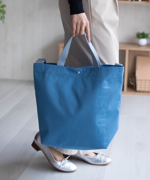 HusHusH（ハッシュアッシュ）の「【新色追加】HusHusH ハッシュアッシュ ロゴ入りトートバッグ（トートバッグ・レディース・ブラック/グレー/パープル/ブルー/ピンク・フリー）」の14枚目の写真