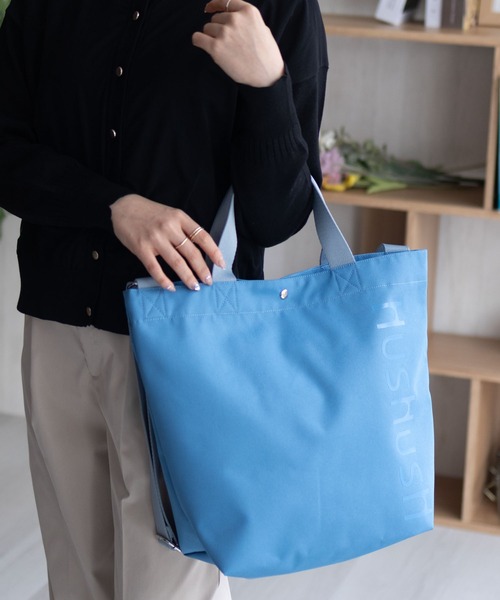 HusHusH（ハッシュアッシュ）の「【新色追加】HusHusH ハッシュアッシュ ロゴ入りトートバッグ（トートバッグ・レディース・ブラック/グレー/パープル/ブルー/ピンク・フリー）」の16枚目の写真