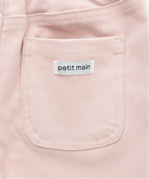 petit main（プティマイン）の「のびのびストレッチパンツ（その他パンツ・キッズ・ライトグリーン/ライトピンク/ブラック/アイボリー・80ｃｍ/110cm/130cm/120cm/100cm/90cm）」の12枚目の写真