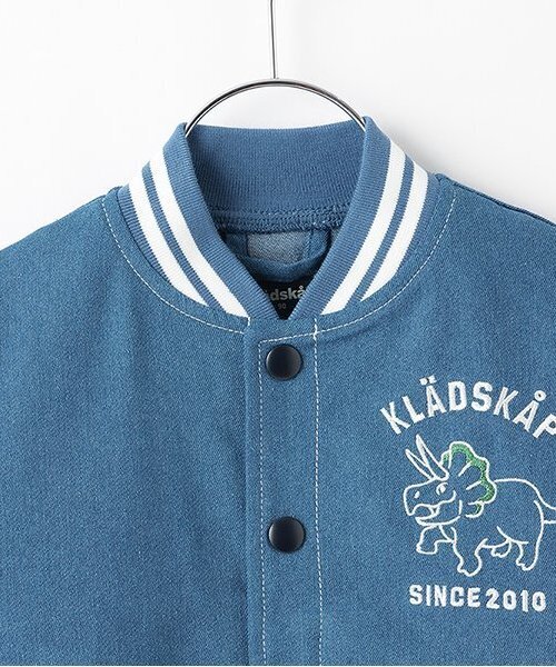 kladskap（クレードスコープ）の「恐竜デニムスタジャン（スタジャン・キッズ・ネイビー・130cm/120cm/110cm/100cm/90cm）」の3枚目の写真