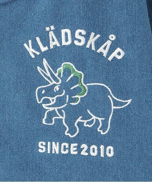 kladskap（クレードスコープ）の「恐竜デニムスタジャン（スタジャン・キッズ・ネイビー・130cm/120cm/110cm/100cm/90cm）」の4枚目の写真
