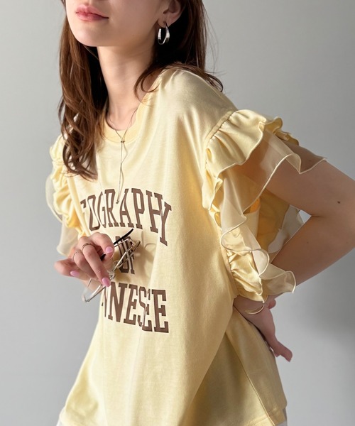 セール】【mily bilet】可愛さふわり2倍増し！ ダブルフリル袖カレッジ