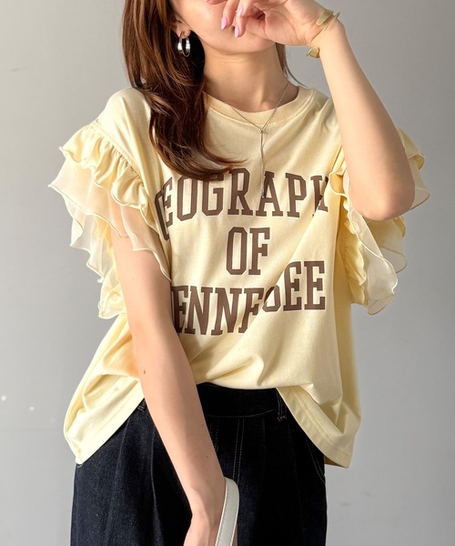 セール】【mily bilet】可愛さふわり2倍増し！ ダブルフリル袖カレッジ