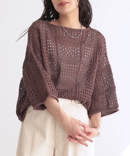 for/c(フォーシー)の「クロシェニットプルオーバー【サスティナブル】(ニット/セーター・レディース・アイボリー/ブラウン/ブラック・M/L)」の19枚目の写真