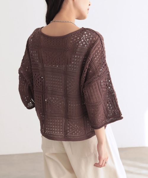 for/c(フォーシー)の「クロシェニットプルオーバー【サスティナブル】(ニット/セーター・レディース・アイボリー/ブラウン/ブラック・M/L)」の18枚目の写真