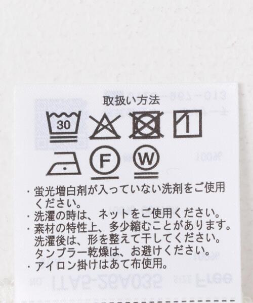 ITEMS URBANRESEARCH（アイテムズ アーバンリサーチ）の「キャミワンピースセット（ワンピース・レディース・チェック/ブラック・FREE）」の3枚目の写真