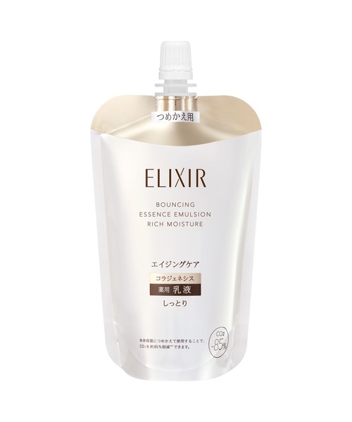 ELIXIR（エリクシール）の「エリクシール シュペリエル　リフトモイスト　エマルジョン　ｂａ　（つめかえ用）（医薬部外品）（乳液・レディース・(みずみずしい)/（しっとり）・ﾌﾘ-）」の2枚目の写真