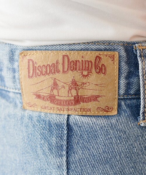 DISCOAT(ディスコート)の「【新色追加!】USコットンデニムセミフレアパンツ(デニムパンツ・レディース・サックスブルー/ネイビー/ブラック・TM/PS/SMALL/MEDIUM/LARGE/ML)」の21枚目の写真
